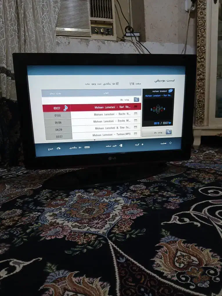 ال سی دی ال جی ۳۲اینچ|تلویزیون و پروژکتور|بندرعباس, |دیوار