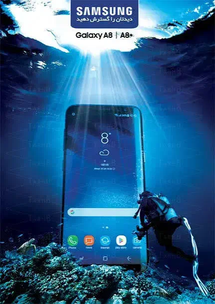 فروش موبایل|موبایل|قدس, شهرک فرزان|دیوار