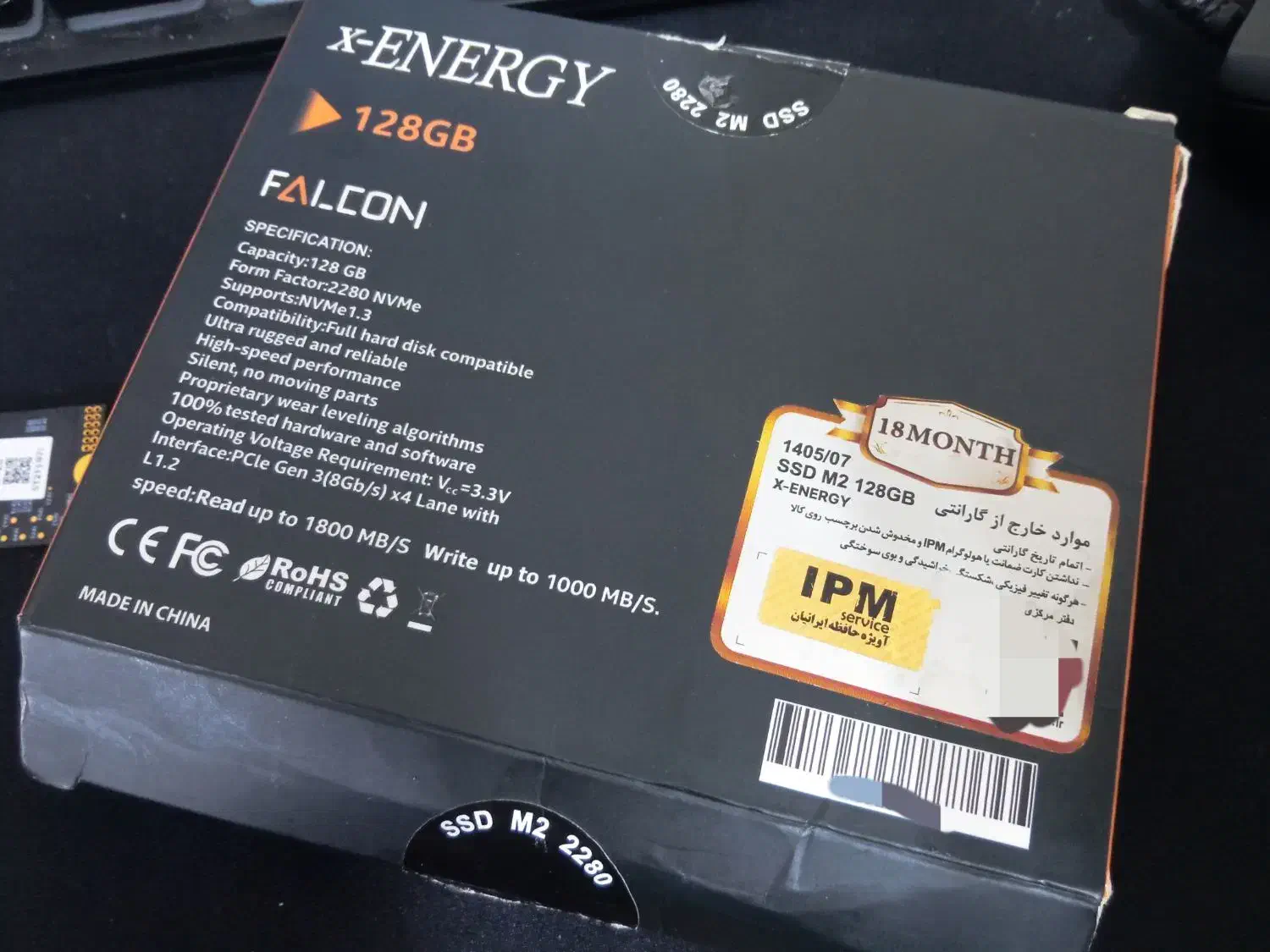 حافظه SSD X-Energy مدل Falcon M.2 2280|قطعات و لوازم جانبی رایانه|رودسر, |دیوار
