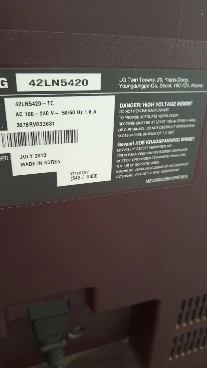 LED42|تلویزیون و پروژکتور|میاندوآب, |دیوار