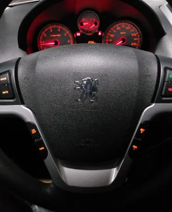 پژو ۲۰۷ TU3 سفید صفر 1404 ۸۵گانه فول|خودرو سواری و وانت|مشهد, فرهنگ|دیوار