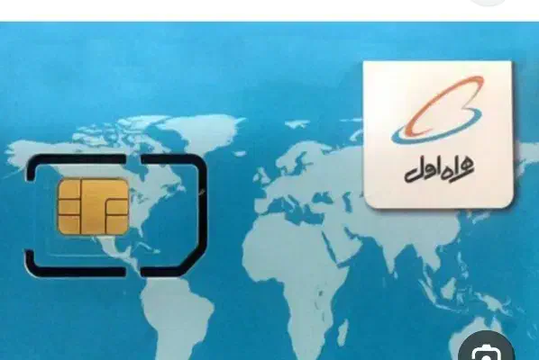 خط سیم کار ۹۱۲|سیمکارت|قم, قلعه عموحسین|دیوار