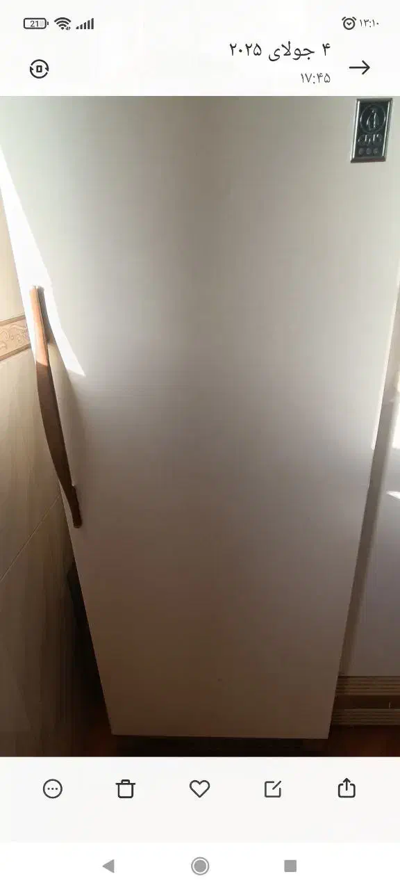 فریزر پارس|یخچال و فریزر|دهق, |دیوار