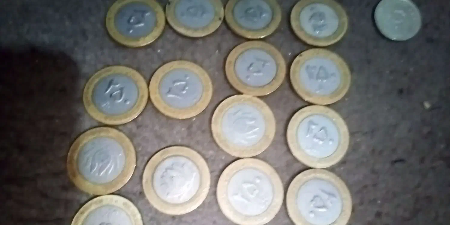 سکه|کلکسیون سکه، تمبر، اسکناس|گنبد کاووس, |دیوار