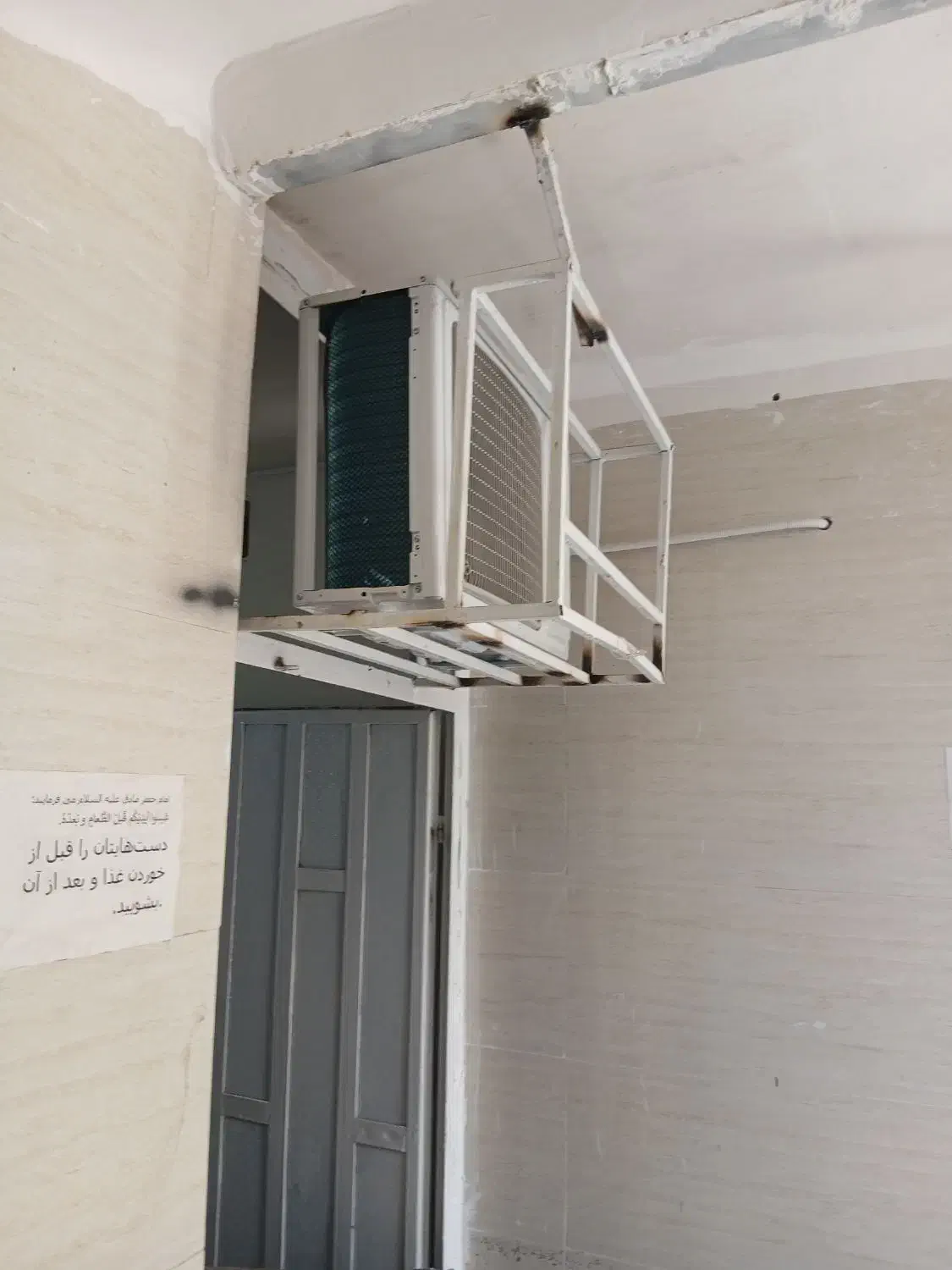 جوشکار سیار پردیس گلستان کیان آباد کیانپارس زیتون|خدمات پیشه و مهارت|اهواز, پردیس|دیوار