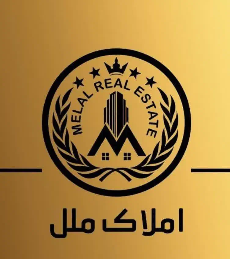 زمین کارگاهی به قیمت...|فروش زمین و ملک کلنگی|صفادشت, |دیوار