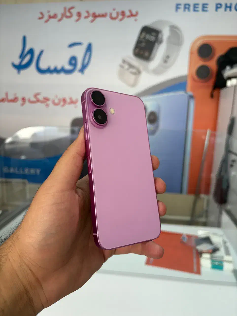 iphone x|موبایل|تهران, فردوس|دیوار