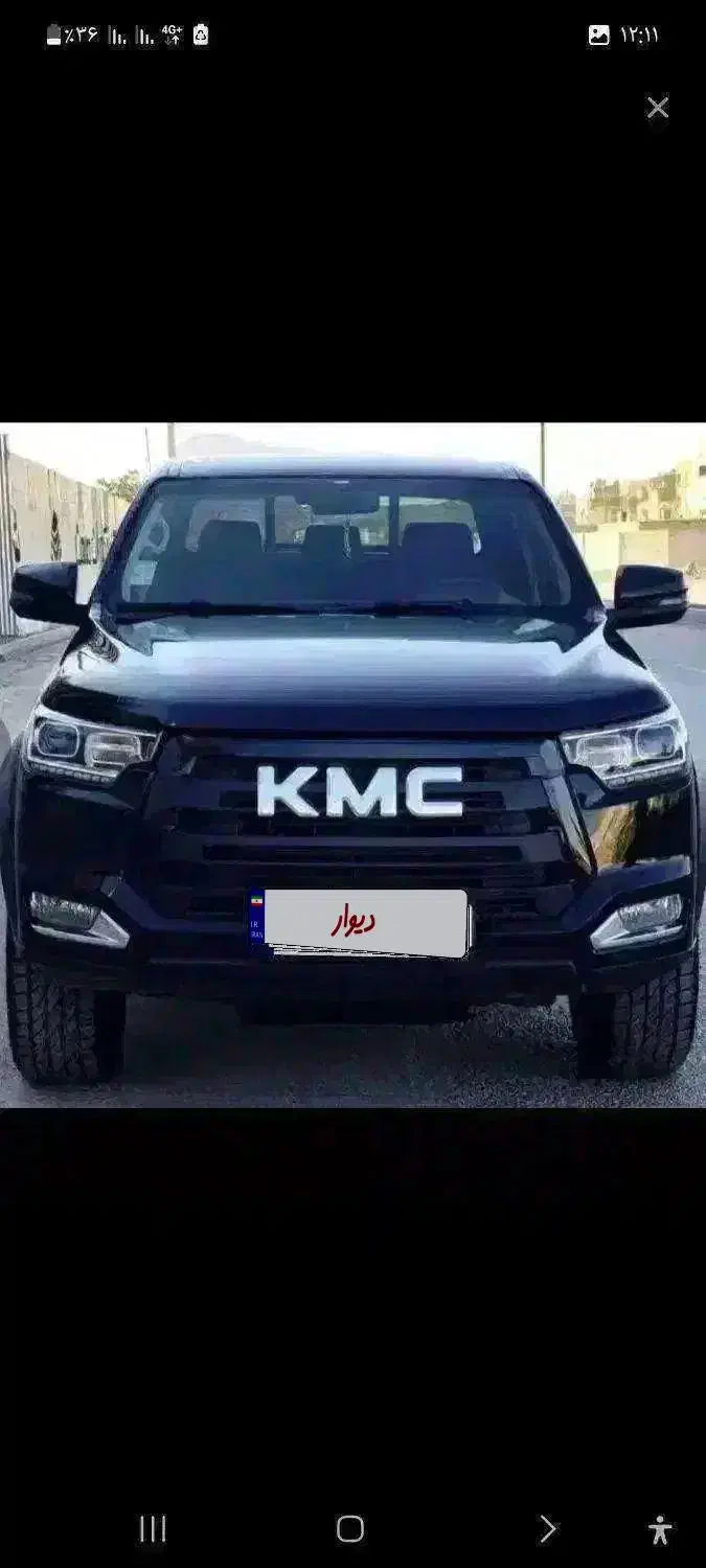 kmc T8 مدل ۱۴۰۴ قسط دارد|خودرو سواری و وانت|سیرجان, |دیوار