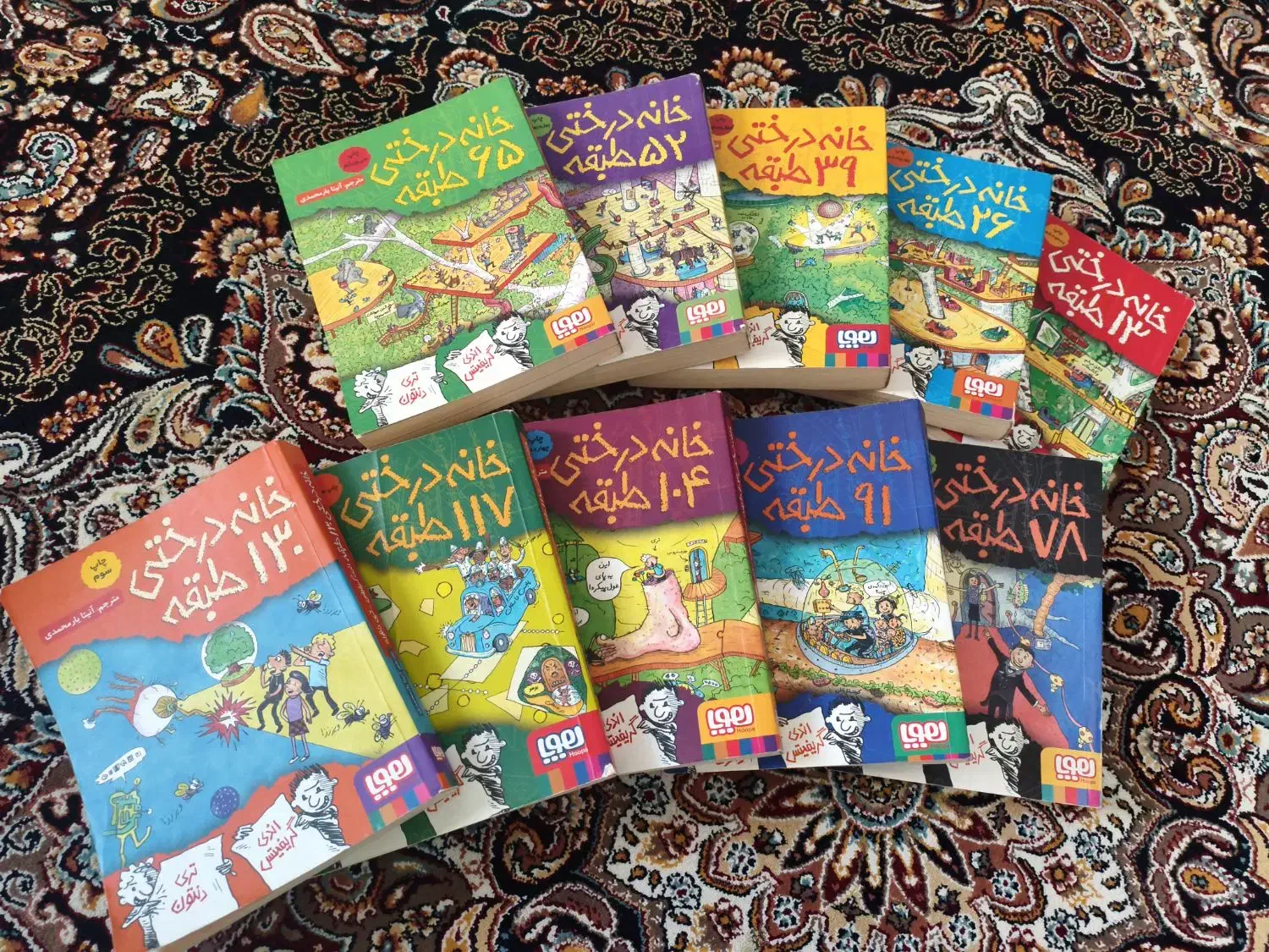 مجموعه 10تایی خانه درختی|کتاب و مجله آموزشی|پلدختر, |دیوار