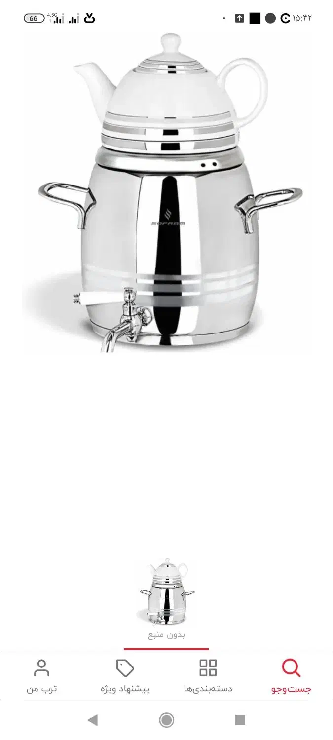 کتری قوری|قوری، کتری، قهوه‌ساز دستی|کرج, فاز ۳ گوهردشت|دیوار