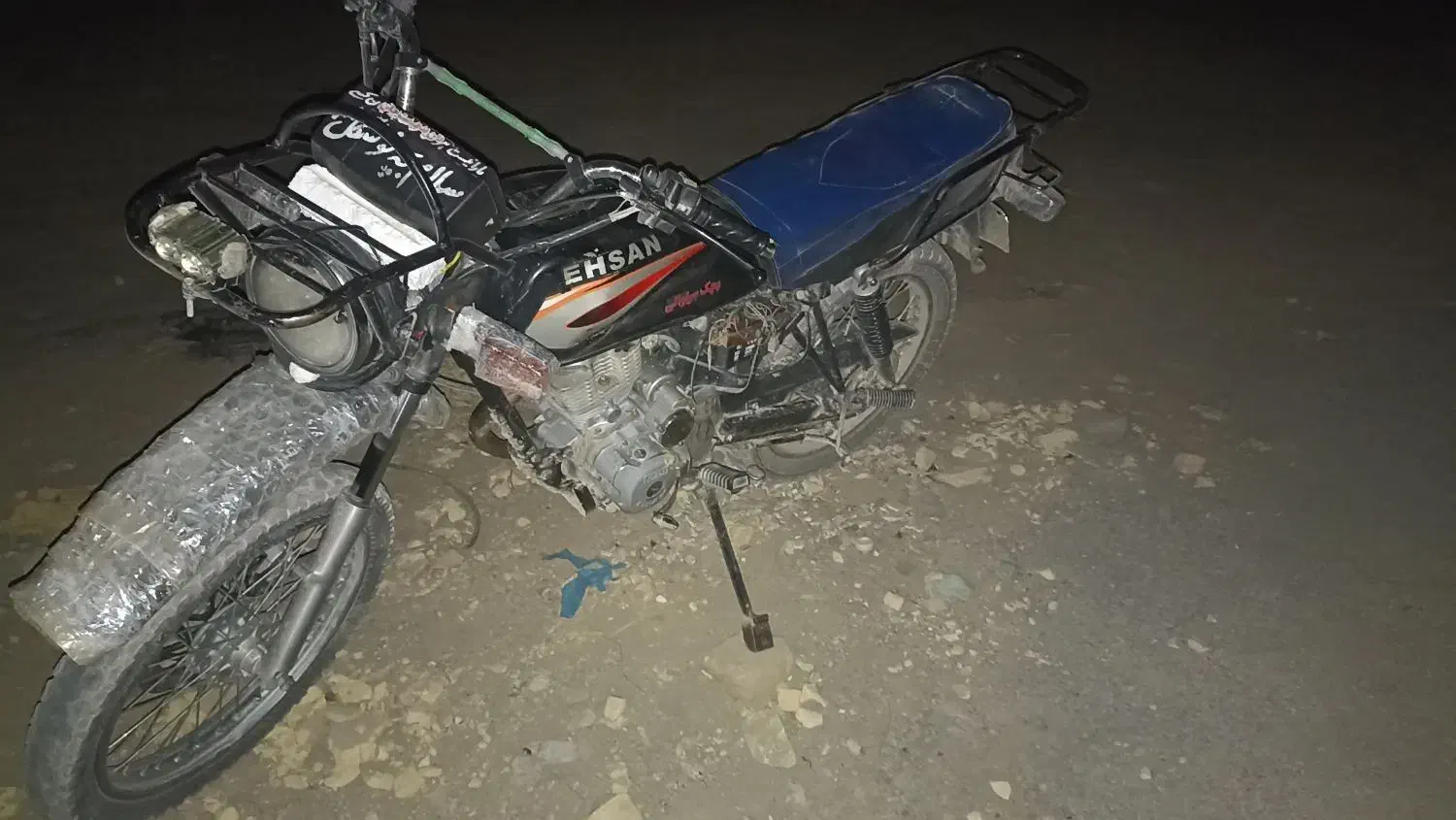 متور شکاری 200|موتورسیکلت|سراوان, |دیوار