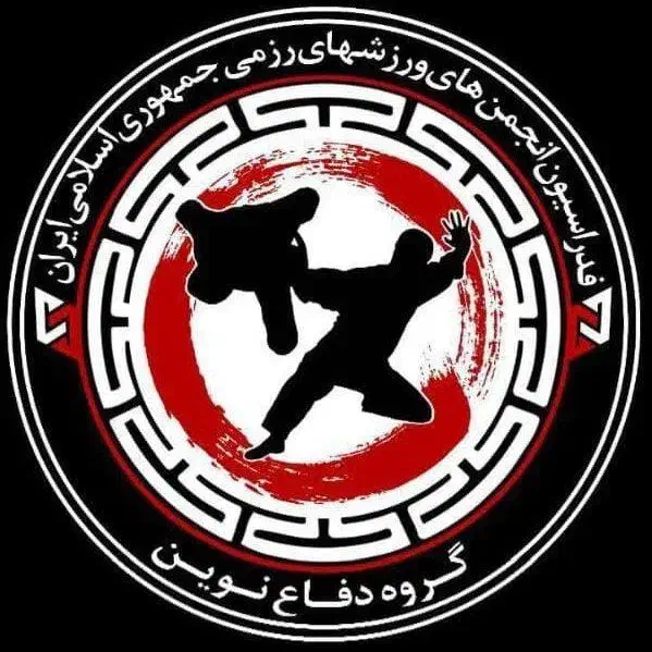 آموزش دفاع شخصی ویژه کاربردی|خدمات آموزشی|زاهدان, |دیوار