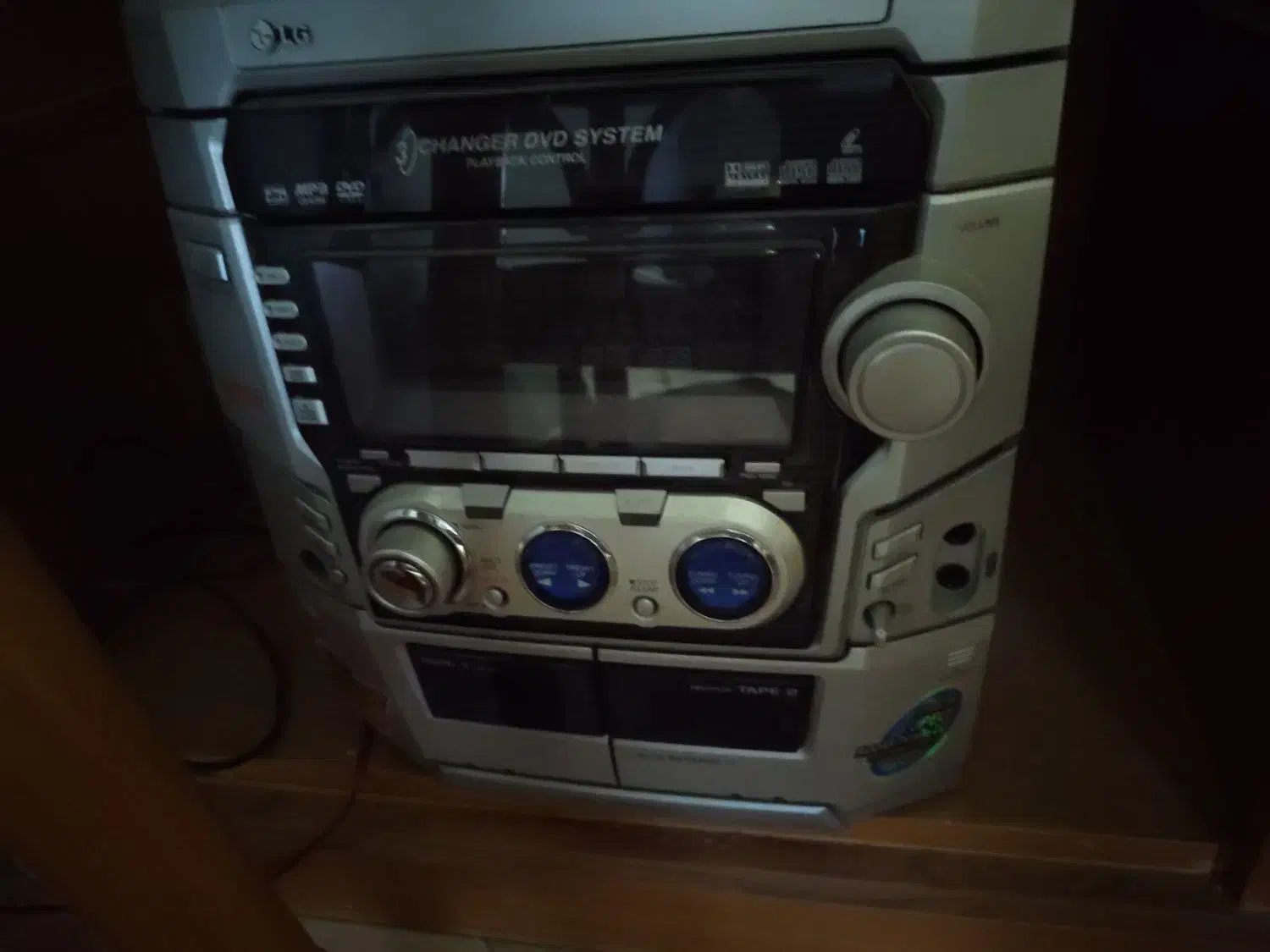 ضبط صوت قدیمی LG اصلی|سیستم صوتی خانگی|کیش, |دیوار