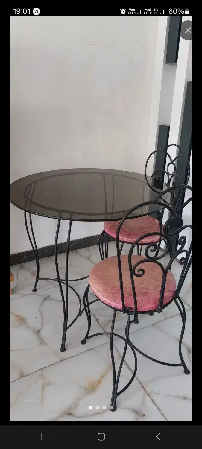 میز و صندلی ناهار خوری فرفوژه|میز و صندلی غذاخوری|صحنه, |دیوار