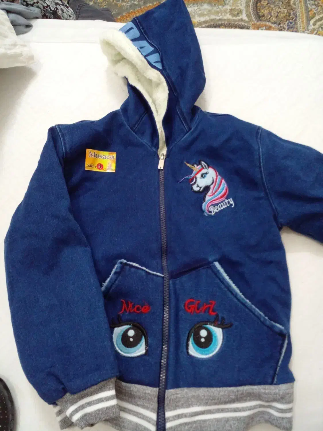 کاپشن سایز۴|لباس|داراب, |دیوار