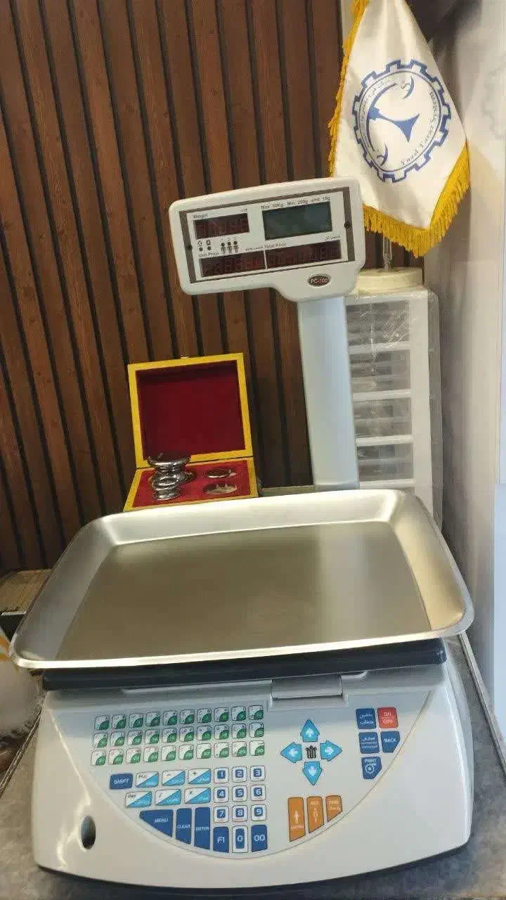 ترازو|فروشگاه و مغازه|یزد, |دیوار