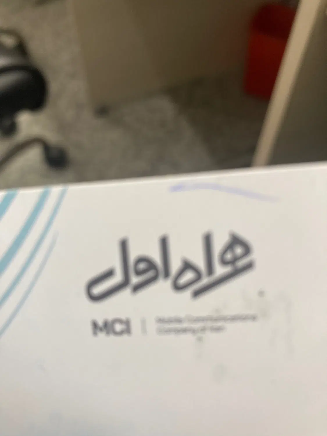 0912 85 83 449|سیم‌کارت|تهران, نارمک|دیوار