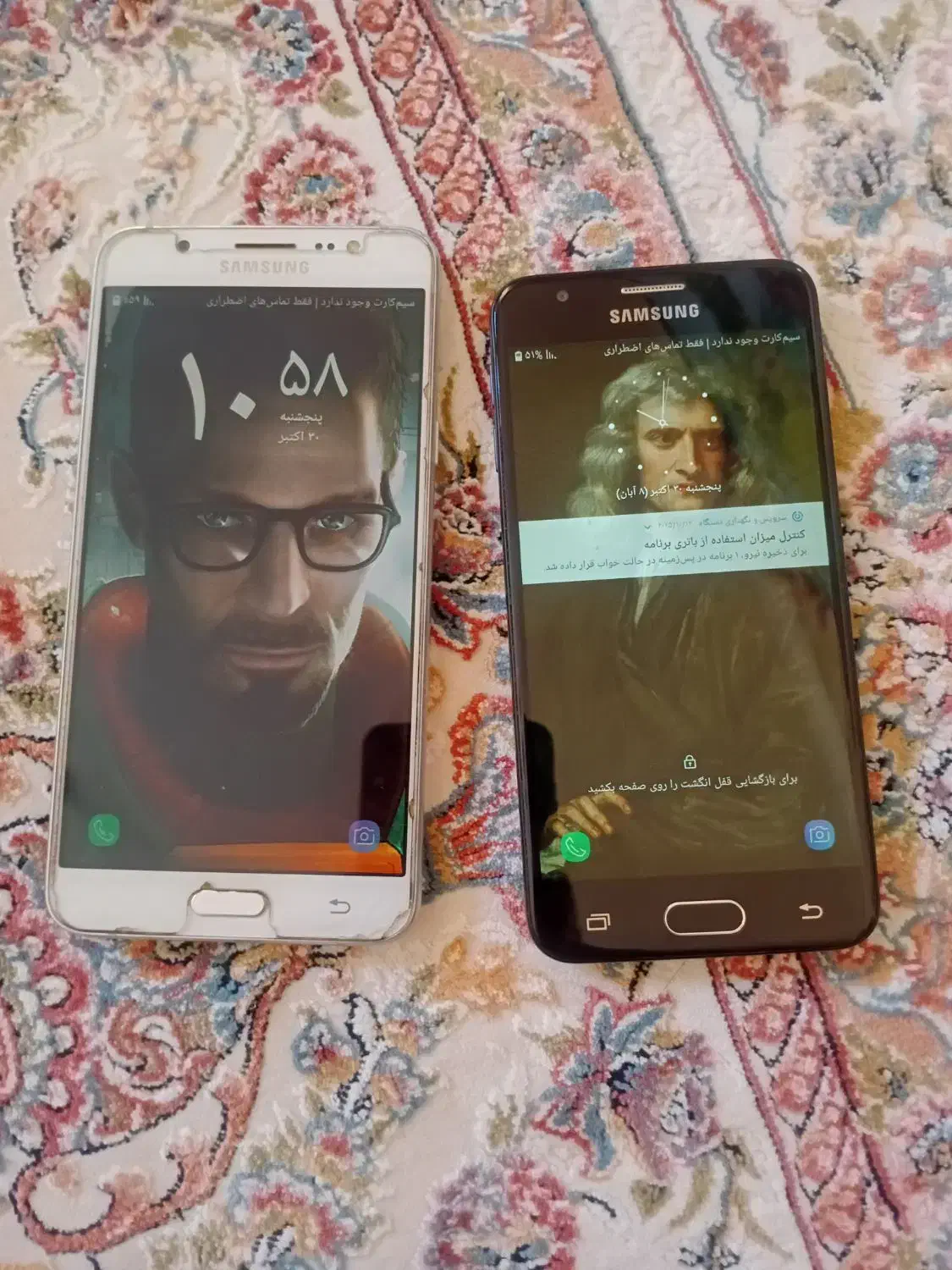 گوشی سامسونگ جی ۵و جی ۷|موبایل|سهند, |دیوار