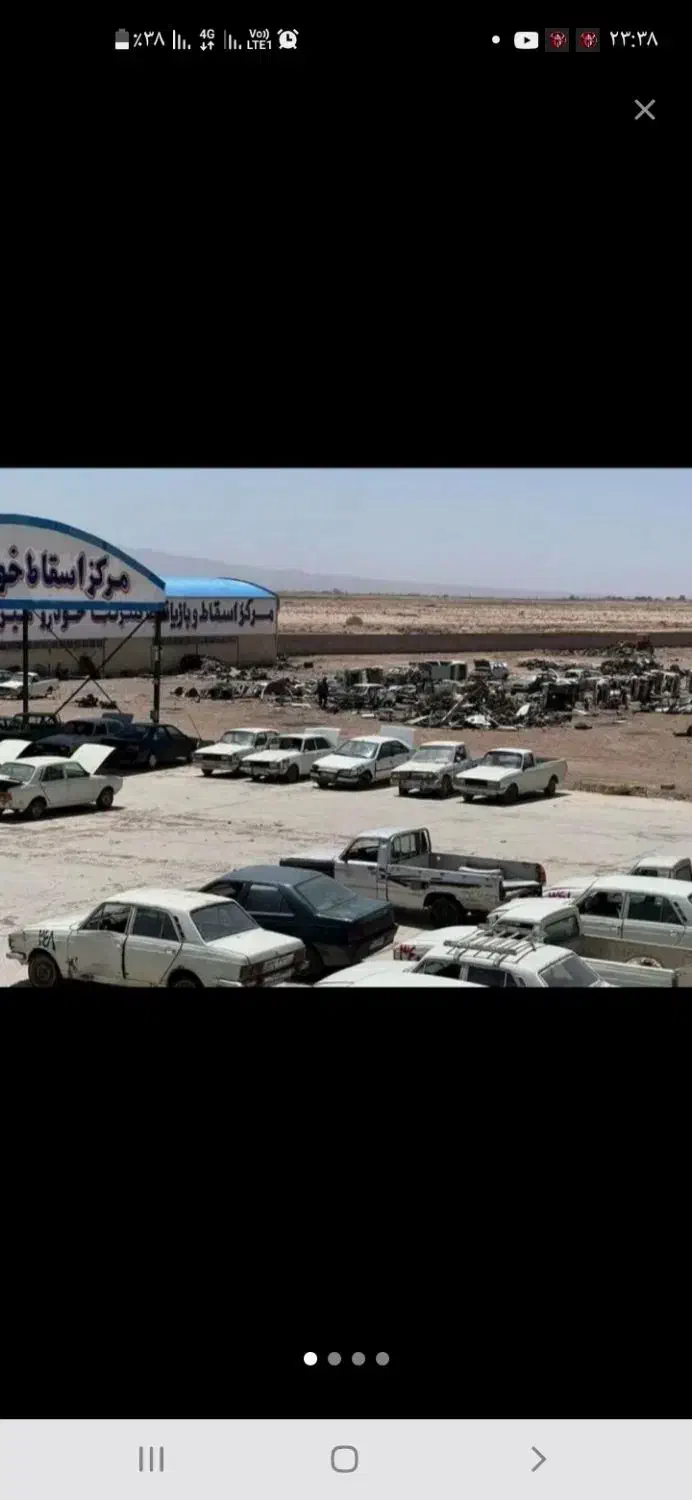 ماشین اسقاطی واراقی می برم|خودرو سواری و وانت|آبادان, |دیوار