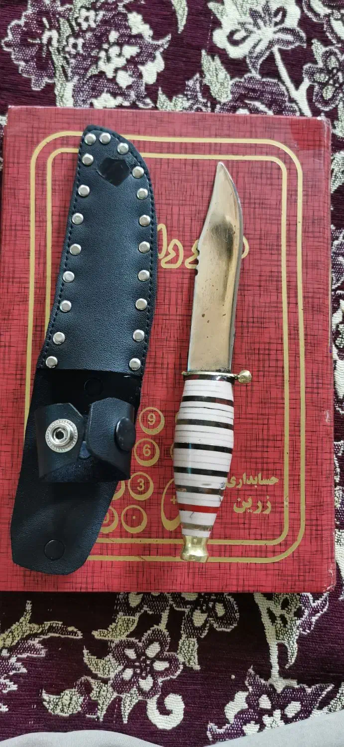 خنجر زنجان با دسته شیشه ای و مسی|کلکسیون اشیاء عتیقه|بوکان, |دیوار