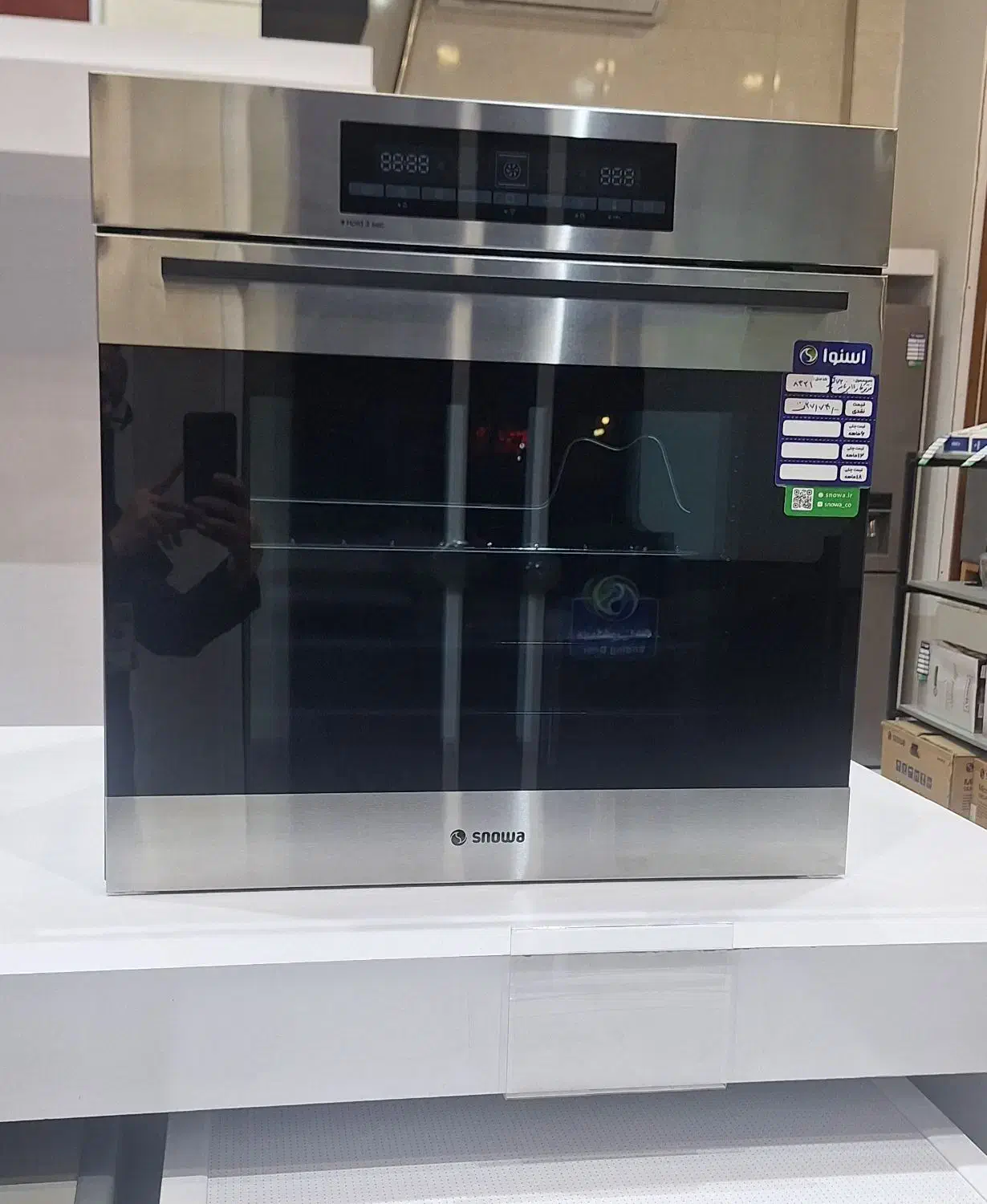 محصولات اسنوا شرایط بازنشستگی تامین اجتماعی|اجاق گاز و لوازم برقی پختوپز|مشهد, ولیعصر (شهرک غرب)|دیوار