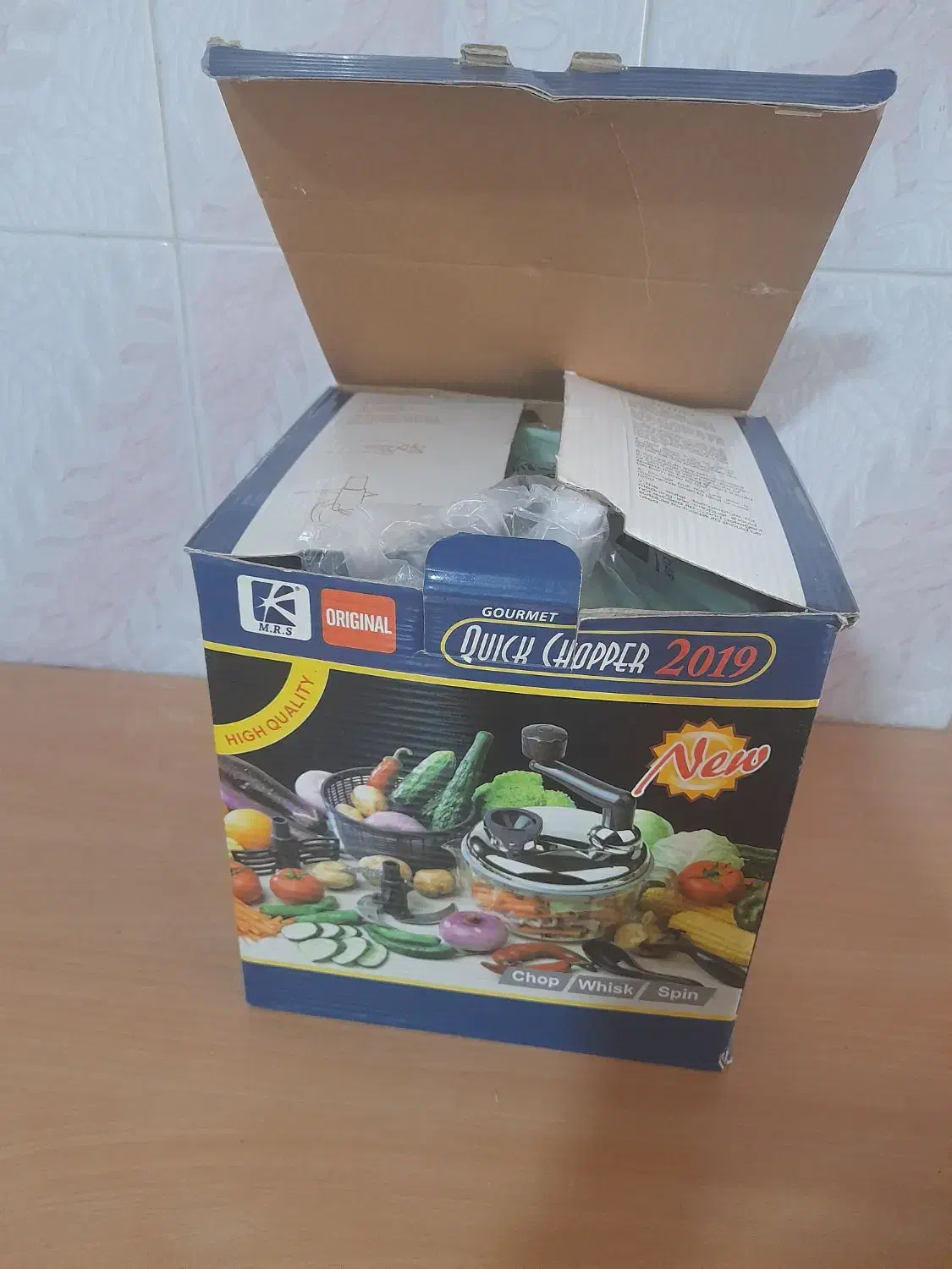 خردکن دستی|خردکن، آسیاب، غذاساز|ملایر, |دیوار