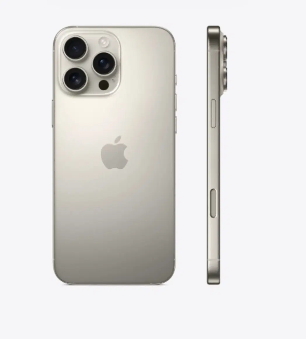 iphone16promax|موبایل|مریوان, |دیوار