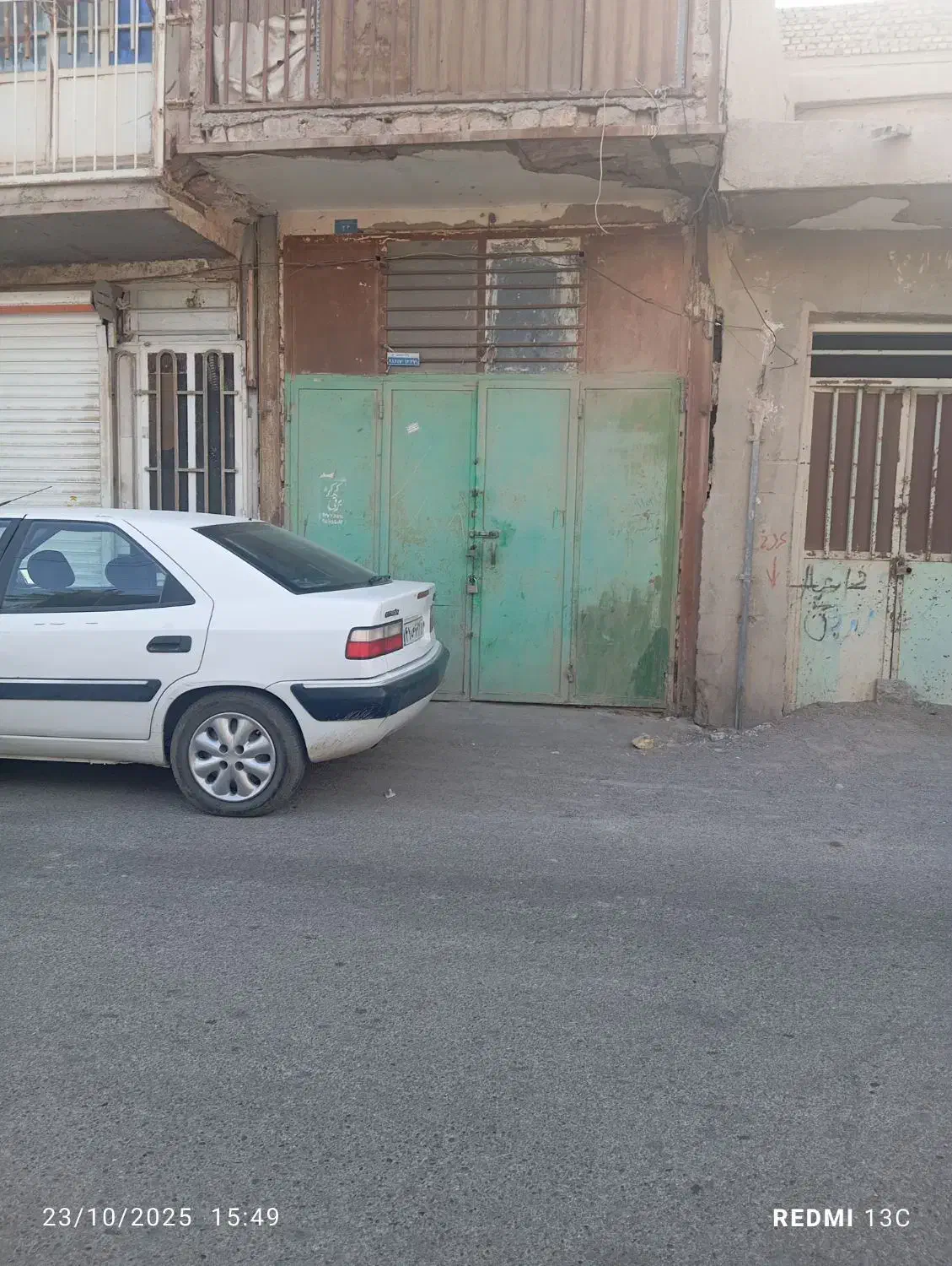 مغازه اجاره داده میشود|اجارهٔ مغازه و غرفه|زابل, |دیوار