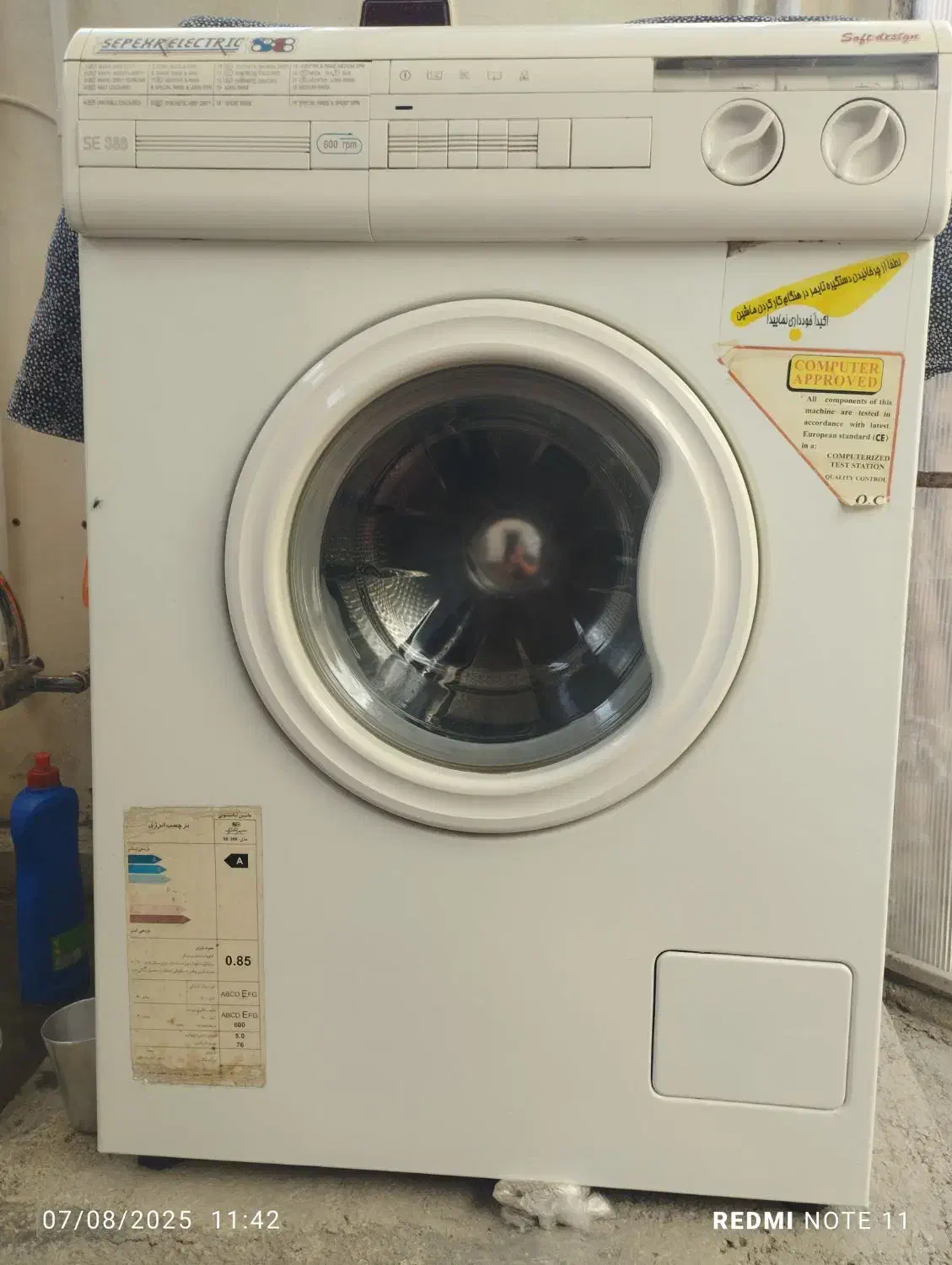 ماشین لباسشویی تمیز وسالم|ماشین لباسشویی و خشککن لباس|زنجان, |دیوار