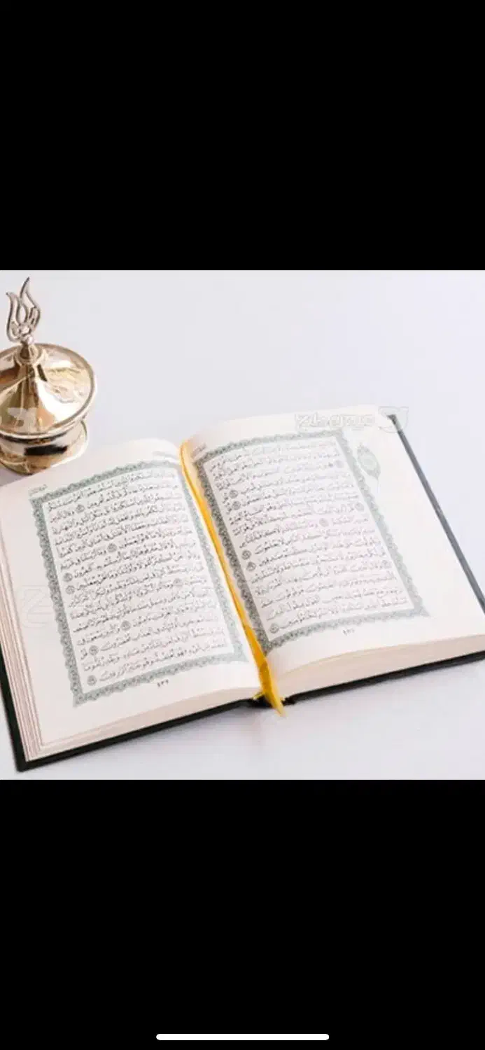 دعا|کتاب و مجله مذهبی|بندرعباس, |دیوار