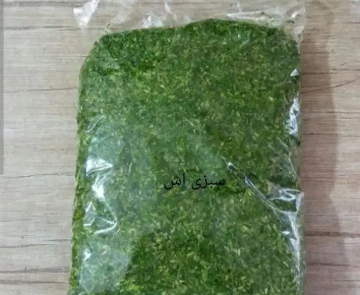 سبزیجات آماده به طبخ ماهان|خوردنی و آشامیدنی|سبزوار, گلشن|دیوار