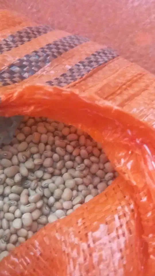 لوبیا چش بلبلی|خوردنی و آشامیدنی|چاه داد خدا, |دیوار