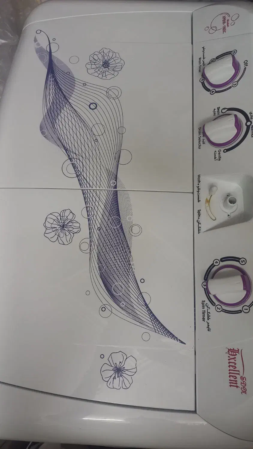 گاز  . یخچال .لباسشویی دوقلو|سایر لوازم برقی|رفسنجان, |دیوار