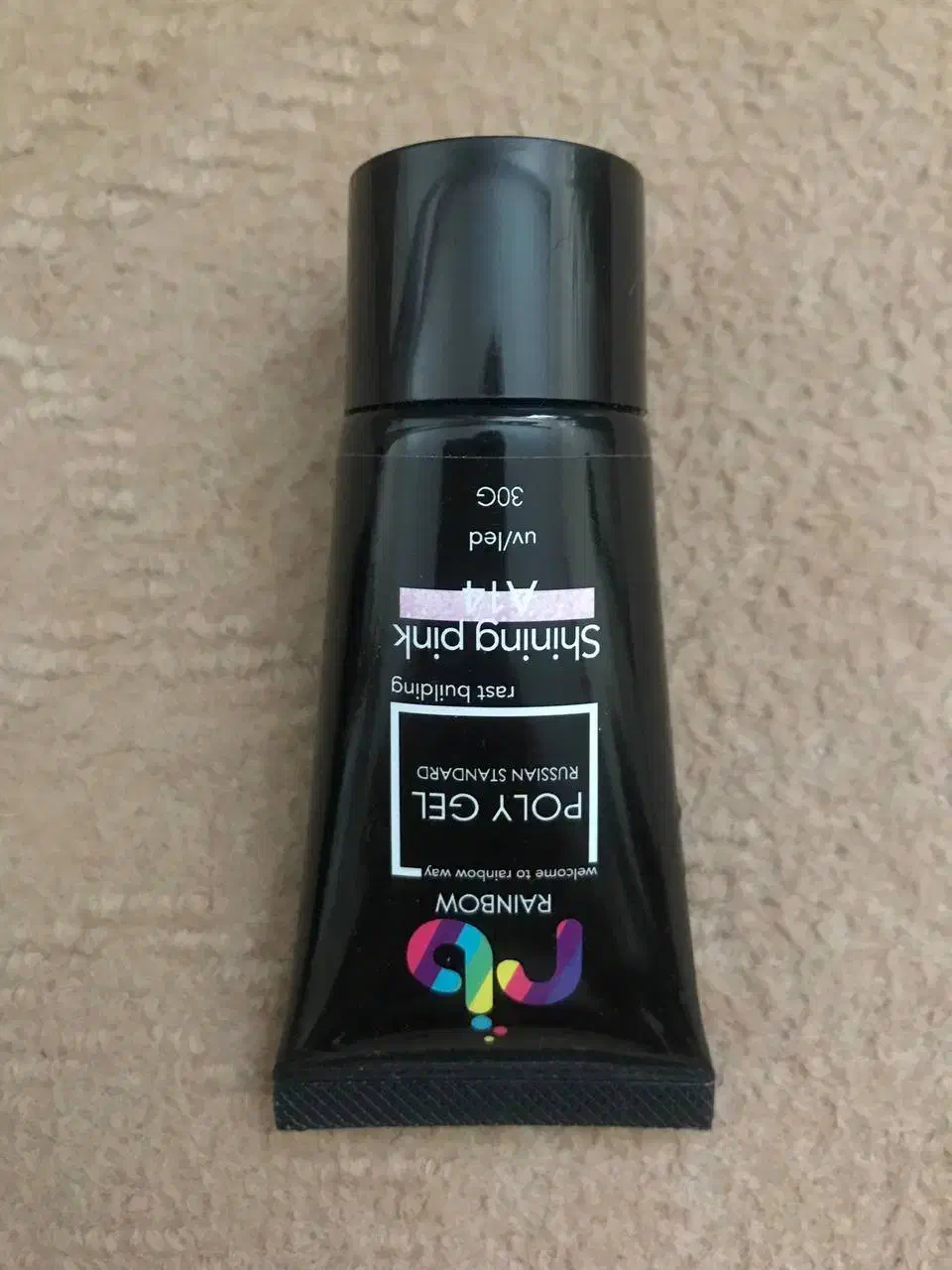 وسایل کاشت ناخن|آرایشی، بهداشتی، درمانی|تبریز, |دیوار