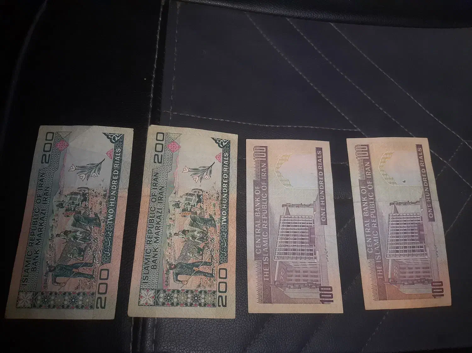 اسکناس|کلکسیون سکه، تمبر، اسکناس|اهواز, بیست متری شهرداری|دیوار