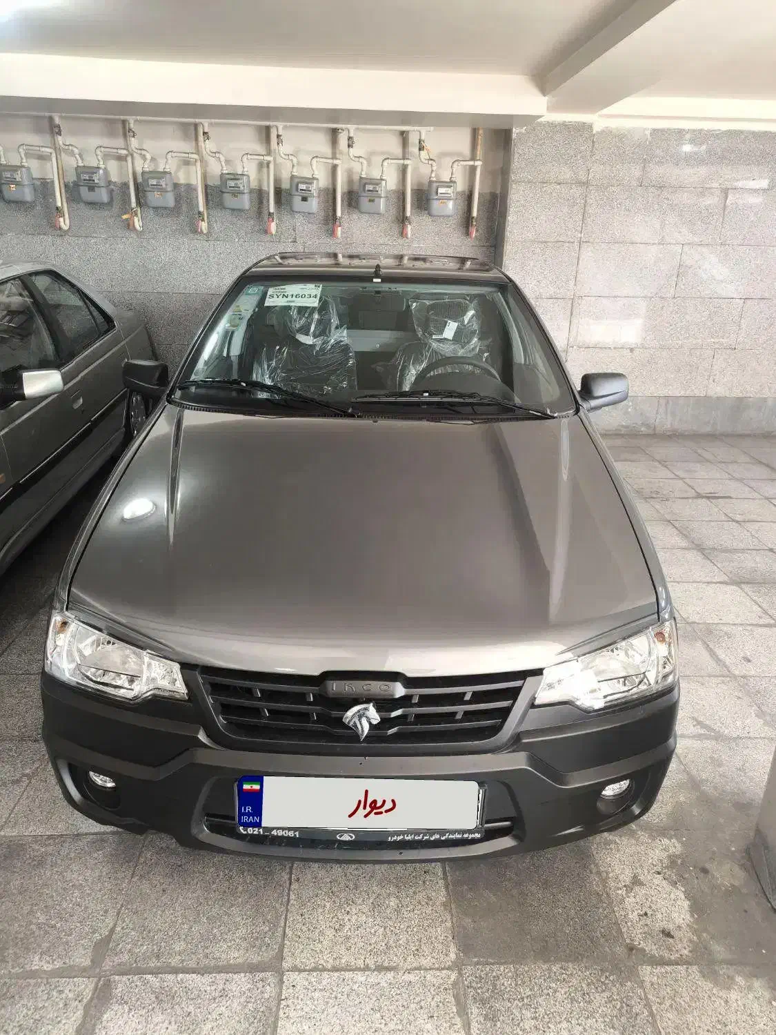 آریسان ۲ مدل ۱۴۰۴|خودرو سواری و وانت|تهران, گیشا|دیوار