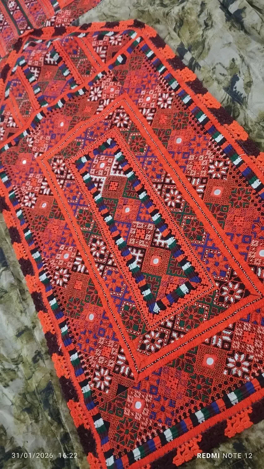 آینه ای|آینه|ایرانشهر, |دیوار