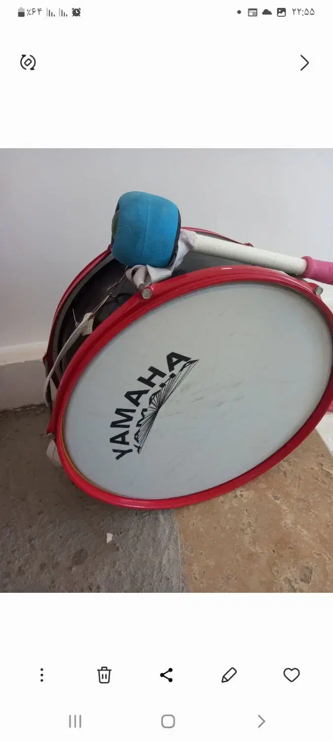 طبل|درام و پرکاشن|خوی, |دیوار