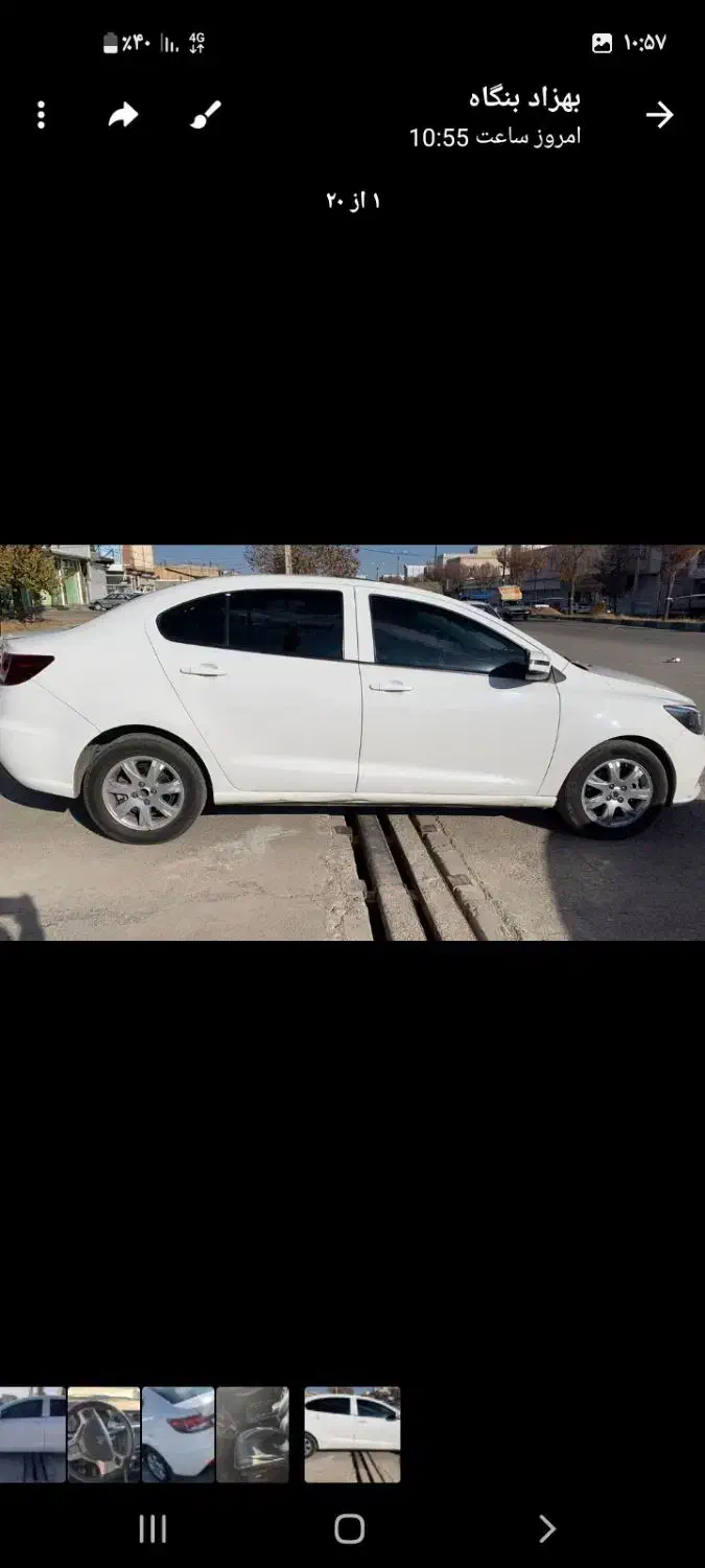 شاهین سانروف داربیرنگ سالم|خودرو سواری و وانت|قیدار, |دیوار