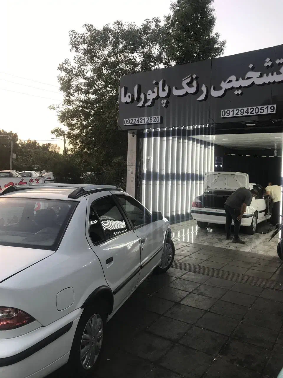 کارشناسی خودرو|خدمات موتور و ماشین|تهران, ابوذر|دیوار
