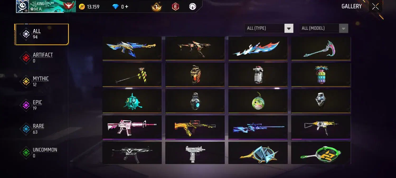 فری فایر|کنسول، بازی ویدئویی و آنلاین|سده (خراسان جنوبی), |دیوار