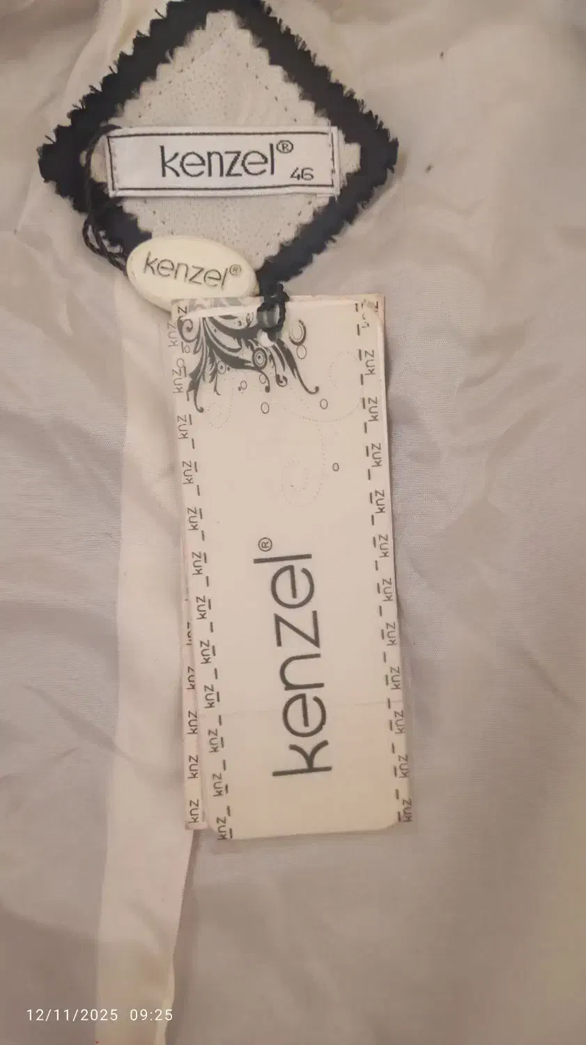 کت دامن مجلسی وکفش|لباس|دامغان, |دیوار