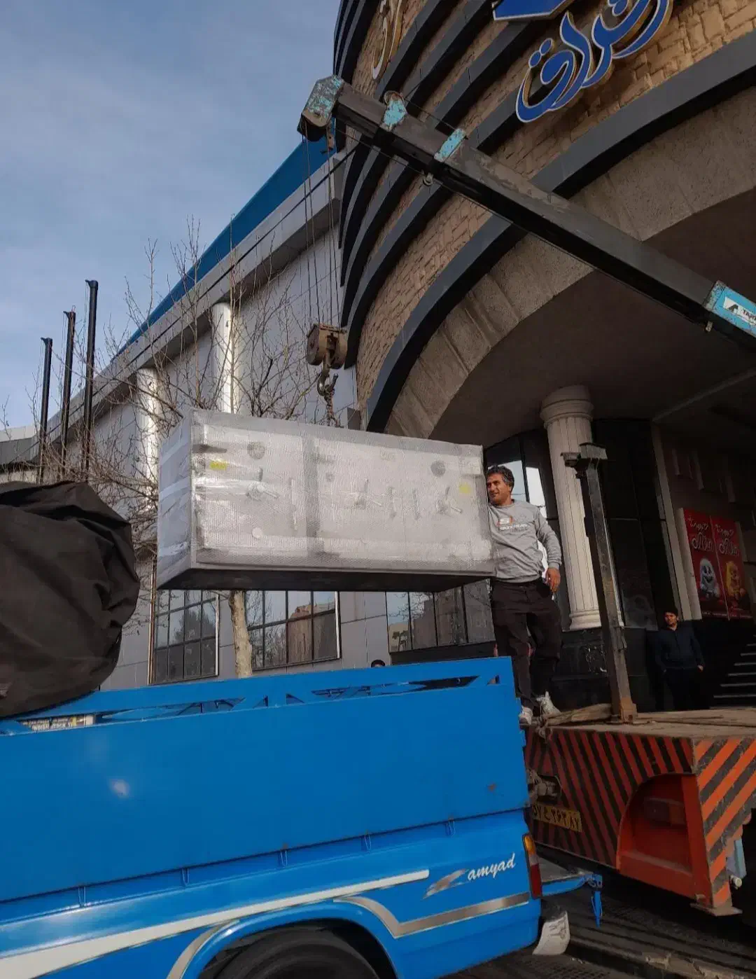 دفترباربری خاورونیسان|خدمات حمل و نقل|شهر بابک, |دیوار