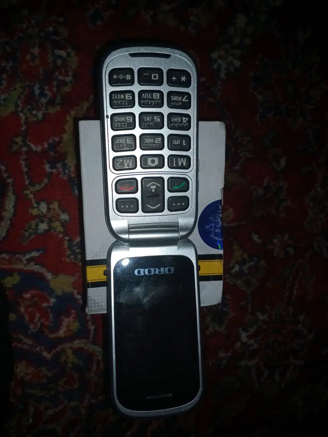 گوشی سالم|موبایل|دزفول, |دیوار