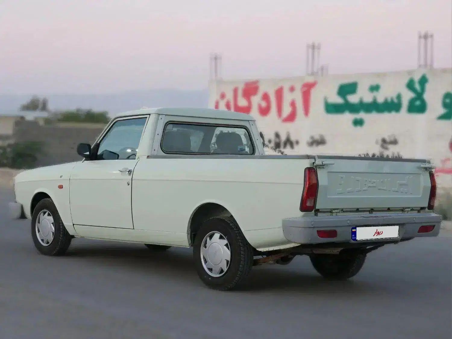 پیکان وانت|خودرو سواری و وانت|شیراز, شهرک بزین|دیوار