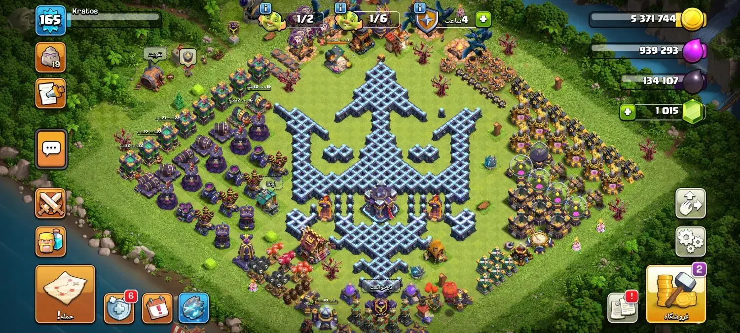 کلش تقریبا تان ۱۵ مکث|کنسول، بازی ویدئویی و آنلاین|آق قلا, |دیوار