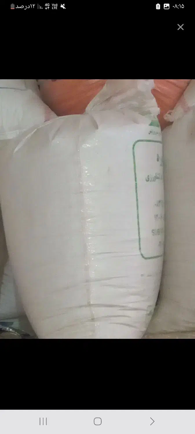 گندم دیم بوجاری نشده ولی تمیز رقم سرداری|خوردنی و آشامیدنی|خرقان, |دیوار