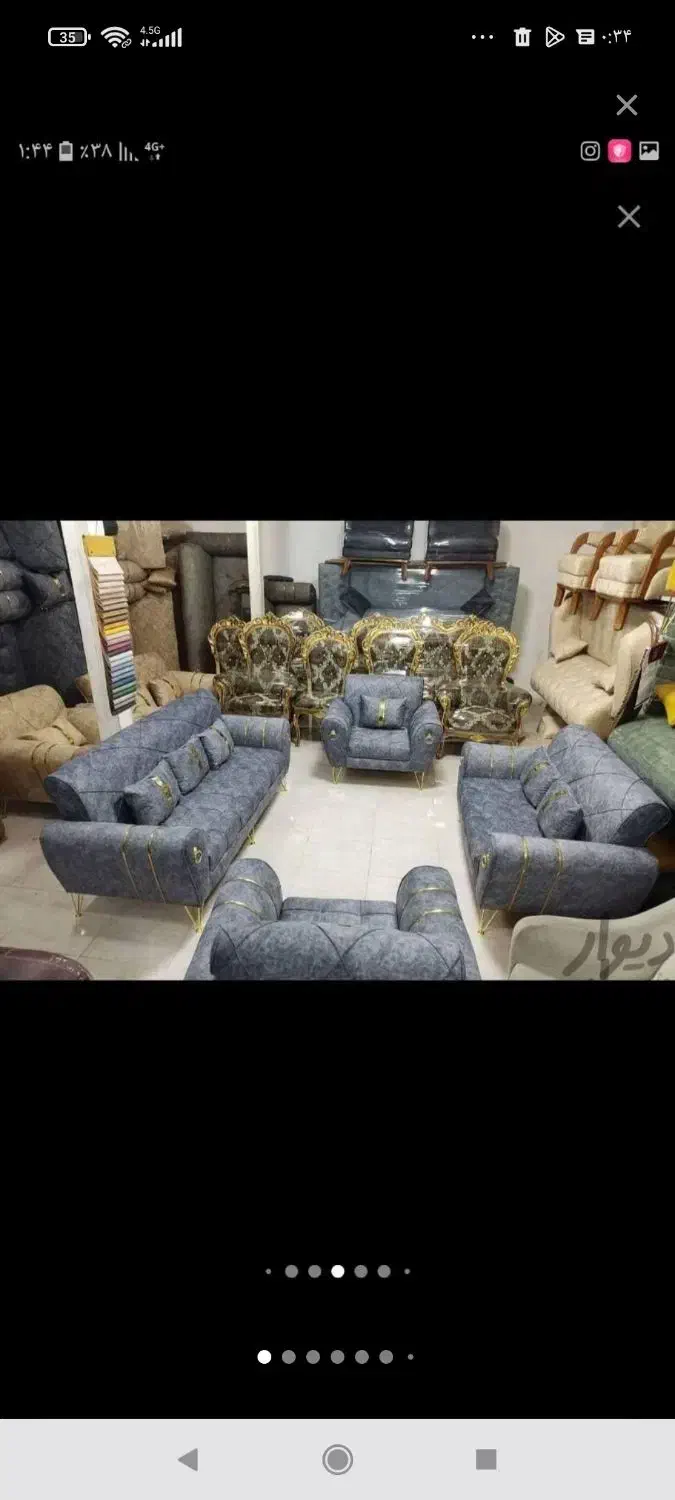 مبل زارعی مدل تک|مبلمان خانگی و میز عسلی|خوی, |دیوار