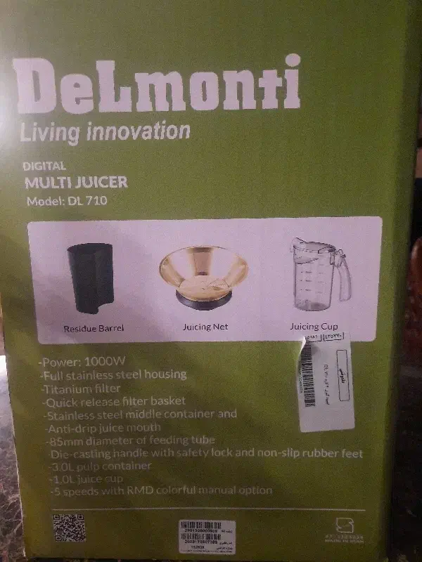 وسایل منزل|سایر لوازم برقی|اندیشه, اندیشه فاز ۱|دیوار