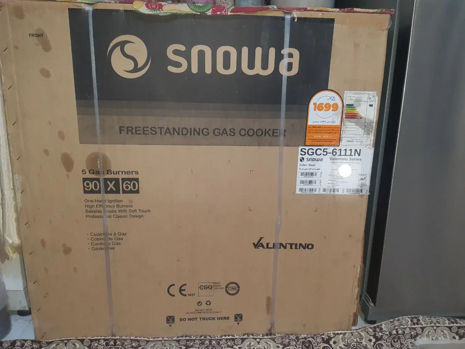 اجاق گاز|اجاق گاز و لوازم برقی پختوپز|کهریزک, |دیوار